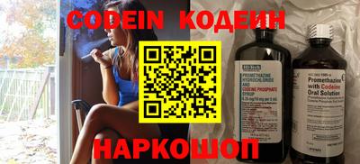 прущая мука Ликино-Дулёво