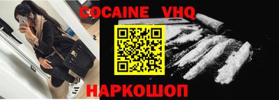 не бодяженный Кулебаки