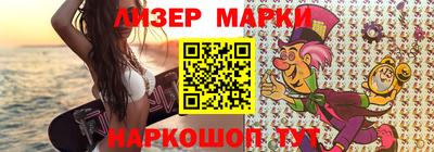 мяу мяу кристалл Кунгур