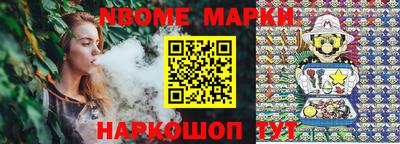 ALPHA PVP Кумертау