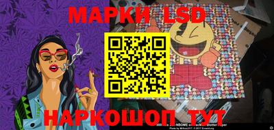 ALPHA PVP Кумертау