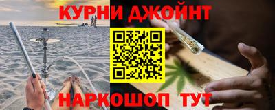 ALPHA PVP Кумертау