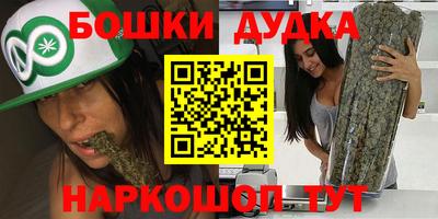ALPHA PVP Кумертау