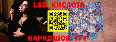 ALPHA PVP Кумертау