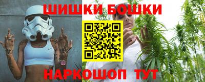 ALPHA PVP Кумертау