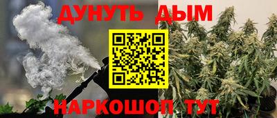 мяу мяу кристалл Кунгур