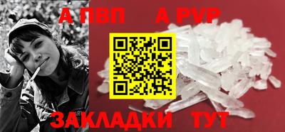 не бодяженный Кулебаки