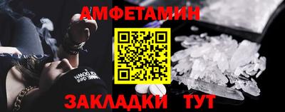 не бодяженный Кулебаки