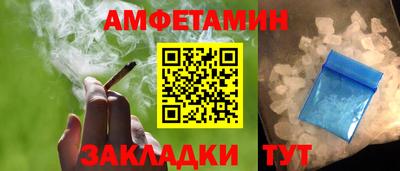 не бодяженный Кулебаки