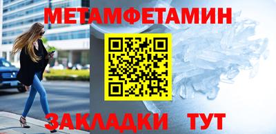 Альфа ПВП Лесосибирск