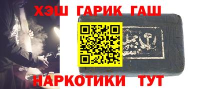 ALPHA PVP Кумертау
