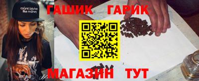 ALPHA PVP Кумертау