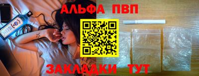 не бодяженный Кулебаки