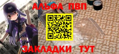не бодяженный Кулебаки