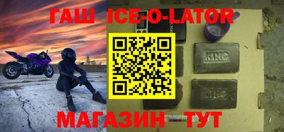 ALPHA PVP Кумертау