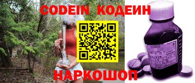 ALPHA PVP Кумертау