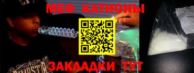ALPHA PVP Кумертау
