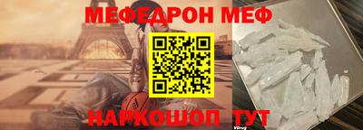 прущие грибы Ливны